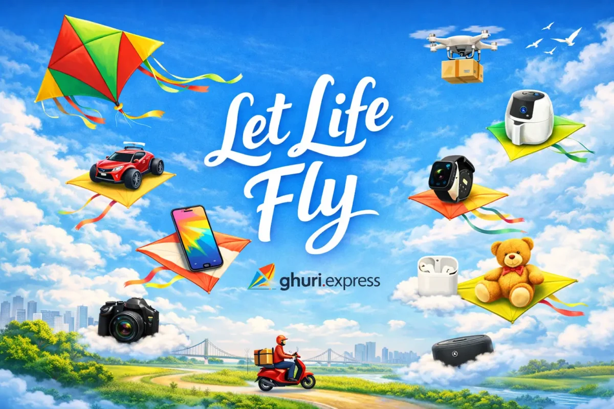 ghuri.express Picture 2